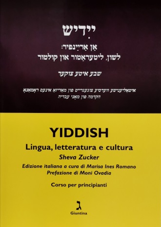 yiddish